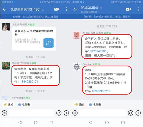 微信图片_20221014162522.jpg
