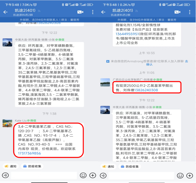 微信图片_202212021617502.png