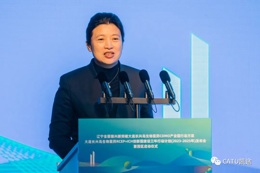 凯途圆桌会-女.png