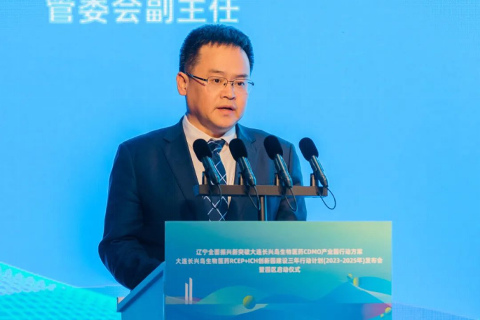 长兴岛工委副书记-吴峻峰.png