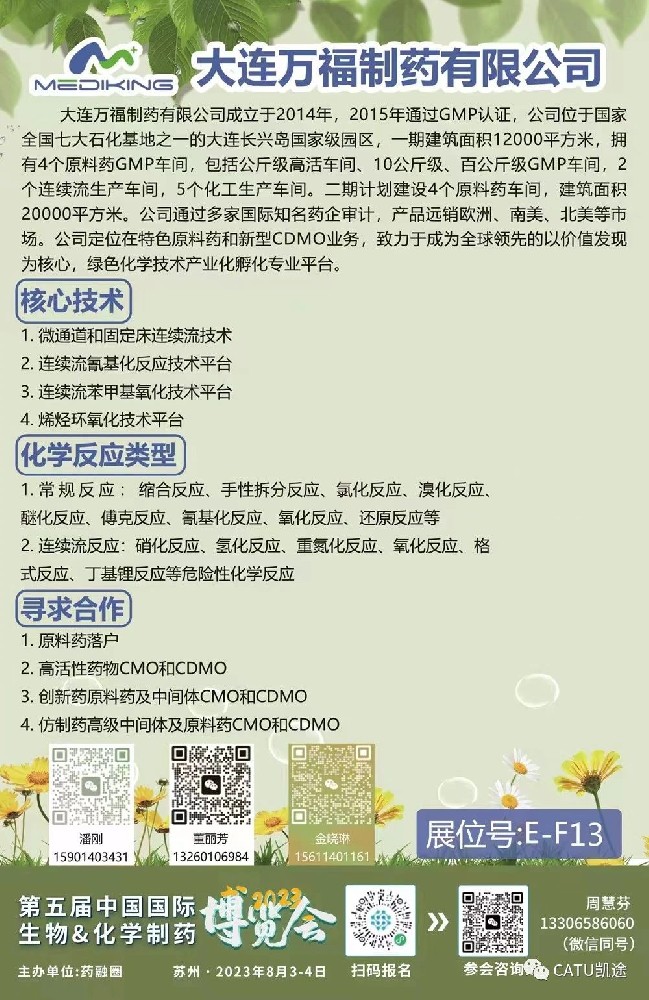 2b10adc49d56ad212df63ad3850b6b8d.jpg
