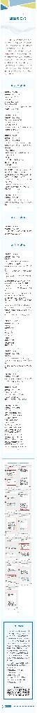 show_600442049_1742528166532.jpg