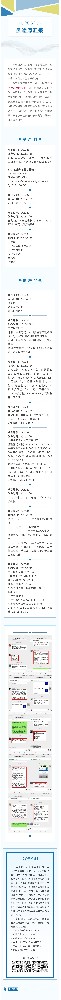 show_600442049_1743143158156.jpg