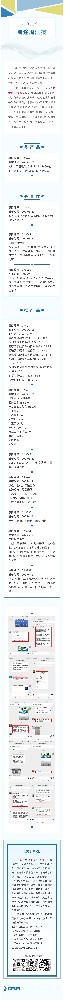 show_600442049_1743662444409.jpg