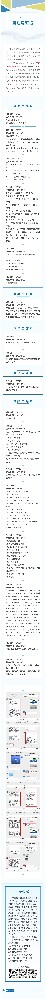 show_614205797_1744962630343.jpg