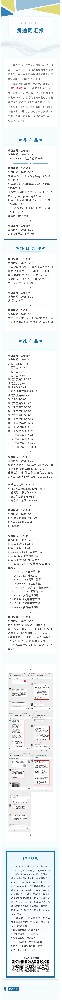show_614205797_1747987157082.jpg