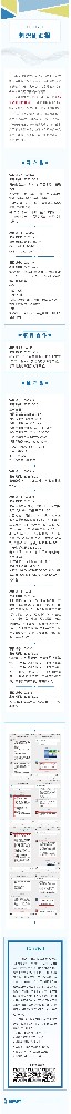 show_614205797_1748596137693.jpg
