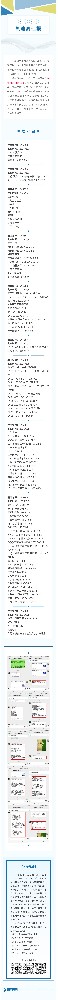 show_614205797_1749197853866.jpg