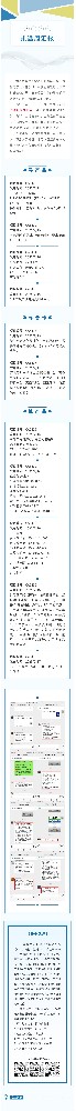 show_635888357_1752826610964.jpg